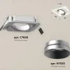 Встраиваемый светильник Ambrella Light Techno Spot XC7658023 (C7658, N7033) XC7658023 - 2