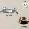 Встраиваемый светильник Ambrella Light Techno Spot XC7658025 (C7658, N7035) XC7658025 - 2
