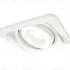 Встраиваемый светильник Ambrella Light Techno Spot XC7658080 (C7658, N7110) XC7658080 - 1