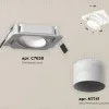 Встраиваемый светильник Ambrella Light Techno Spot XC7658082 (C7658, N7141) XC7658082 - 2