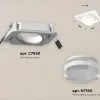 Встраиваемый светильник Ambrella Light Techno Spot XC7658083 (C7658, N7160) XC7658083 - 2