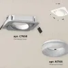 Встраиваемый светильник Ambrella Light Techno Spot XC7658084 (C7658, N7165) XC7658084 - 2