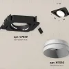 Встраиваемый светильник Ambrella Light Techno Spot XC7659020 (C7659, N7030) XC7659020 - 2