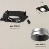 Встраиваемый светильник Ambrella Light Techno Spot XC7659023 (C7659, N7033) XC7659023 - 2