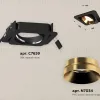 Встраиваемый светильник Ambrella Light Techno Spot XC7659024 (C7659, N7034) XC7659024 - 2