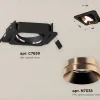 Встраиваемый светильник Ambrella Light Techno Spot XC7659025 (C7659, N7035) XC7659025 - 2