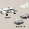 Встраиваемый светильник Ambrella Light Techno Spot XC7663001 (C7663, N7020) XC7663001 - 2