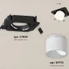 Встраиваемый светильник Ambrella Light Techno Spot XC7659085 (C7659, N7170) XC7659085 - 2
