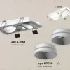 Встраиваемый светильник Ambrella Light Techno Spot XC7663020 (C7663, N7030) XC7663020 - 2