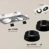 Встраиваемый светильник Ambrella Light Techno Spot XC7663021 (C7663, N7031) XC7663021 - 2