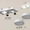 Встраиваемый светильник Ambrella Light Techno Spot XC7663081 (C7663, N7120) XC7663081 - 2
