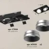 Встраиваемый светильник Ambrella Light Techno Spot XC7664023 (C7664, N7033) XC7664023 - 2