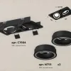 Встраиваемый светильник Ambrella Light Techno Spot XC7664080 (C7664, N7111) XC7664080 - 2
