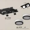 Встраиваемый светильник Ambrella Light Techno Spot XC7664081 (C7664, N7121) XC7664081 - 2