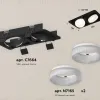 Встраиваемый светильник Ambrella Light Techno Spot XC7664084 (C7664, N7165) XC7664084 - 2