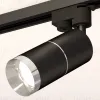 Трековый однофазный светильник Ambrella Light Track System XT6302002 (A2521, C6302, A2060, C6302, N6132) XT6302002 - 2