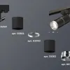 Трековый однофазный светильник Ambrella Light Track System XT6302002 (A2521, C6302, A2060, C6302, N6132) XT6302002 - 3