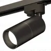Трековый однофазный светильник Ambrella Light Track System XT6302010 (A2521, C6302, A2061, C6302, N6111) XT6302010 - 1