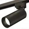 Трековый однофазный светильник Ambrella Light Track System XT6302011 (A2521, C6302, A2061, C6302, N6131) XT6302011 - 1