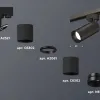 Трековый однофазный светильник Ambrella Light Track System XT6302011 (A2521, C6302, A2061, C6302, N6131) XT6302011 - 3
