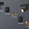 Трековый однофазный светильник Ambrella Light Track System XT6302020 (A2521, C6302, A2062, C6302, N6113) XT6302020 - 3