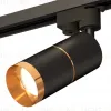 Трековый однофазный светильник Ambrella Light Track System XT6302021 (A2521, C6302, A2062, C6302, N6134) XT6302021 - 1