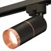 Трековый однофазный светильник Ambrella Light Track System XT6302031 (A2521, C6302, A2063, C6302, N6135) XT6302031 - 1