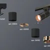 Трековый однофазный светильник Ambrella Light Track System XT6302031 (A2521, C6302, A2063, C6302, N6135) XT6302031 - 3