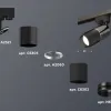 Трековый однофазный светильник Ambrella Light Track System XT6302040 (A2521, C6303, A2060, C6302, N6121) XT6302040 - 3