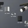 Трековый однофазный светильник Ambrella Light Track System XT6302051 (A2521, C6305, A2060, C6302, N6122) XT6302051 - 3