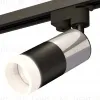 Трековый однофазный светильник Ambrella Light Track System XT6302052 (A2521, C6305, A2060, C6302, N6248) XT6302052 - 1