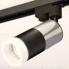 Трековый однофазный светильник Ambrella Light Track System XT6302052 (A2521, C6305, A2060, C6302, N6248) XT6302052 - 2