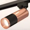 Трековый однофазный светильник Ambrella Light Track System XT6302060 (A2521, C6326, A2010, C6302, N6135) XT6302060 - 2