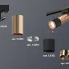 Трековый однофазный светильник Ambrella Light Track System XT6302060 (A2521, C6326, A2010, C6302, N6135) XT6302060 - 3