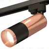 Трековый однофазный светильник Ambrella Light Track System XT6302060 (A2521, C6326, A2010, C6302, N6135) XT6302060 - 1