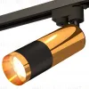 Трековый однофазный светильник Ambrella Light Track System XT6302070 (A2521, C6327, A2010, C6302, N6134) XT6302070 - 1