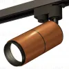 Трековый однофазный светильник Ambrella Light Track System XT6304001 (A2521, C6304, A2061, C6304, N6121) XT6304001 - 1