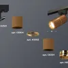 Трековый однофазный светильник Ambrella Light Track System XT6304010 (A2521, C6304, A2062, C6304, N6124) XT6304010 - 3