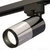 Трековый однофазный светильник Ambrella Light Track System XT6305001 (A2521, C6303, A2010, C6305, N6121) XT6305001 - 1