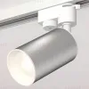 Трековый однофазный светильник Ambrella Light Track System XT6324001 (A2520, C6324, N6101) XT6324001 - 3
