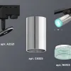 Трековый однофазный светильник Ambrella Light Track System XT6325002 (A2521, C6325, N6153) XT6325002 - 3