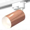 Трековый однофазный светильник Ambrella Light Track System XT6326001 (A2520, C6326, N6101) XT6326001 - 1