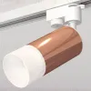 Трековый однофазный светильник Ambrella Light Track System XT6326003 (A2520, C6326, N6252) XT6326003 - 3