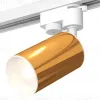 Трековый однофазный светильник Ambrella Light Track System XT6327001 (A2520, C6327, N6101) XT6327001 - 1