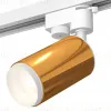 Трековый однофазный светильник Ambrella Light Track System XT6327002 (A2520, C6327, N6120) XT6327002 - 1