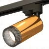 Трековый однофазный светильник Ambrella Light Track System XT6327011 (A2521, C6327, N6151) XT6327011 - 1