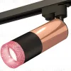 Трековый однофазный светильник Ambrella Light Track System XT6302061 (A2521, C6326, A2010, C6302, N6152) XT6302061 - 1