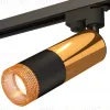Трековый однофазный светильник Ambrella Light Track System XT6302071 (A2521, C6327, A2010, C6302, N6154) XT6302071 - 1