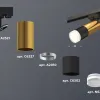 Трековый однофазный светильник Ambrella Light Track System XT6302072 (A2521, C6327, A2010, C6302, N6241) XT6302072 - 2