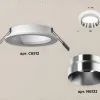 Встраиваемый светильник Ambrella Light Techno Spot XC6512022 (C6512, N6132) XC6512022 - 2